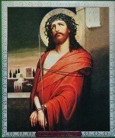 Ікона поліграфічна "Христос в терновому вінці" від компанії ІНТЕРНЕТ МАГАЗИН "ХРИСТИЯНИН" церковне начиння - фото 1