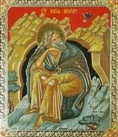 Ікона поліграфічна "Ілля" від компанії ІНТЕРНЕТ МАГАЗИН "ХРИСТИЯНИН" церковне начиння - фото 1