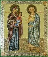 Ікона поліграфічна "Іоакім и Анна" від компанії ІНТЕРНЕТ МАГАЗИН "ХРИСТИЯНИН" церковне начиння - фото 1