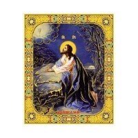 Ікона поліграфічна "Моління про Чашу" від компанії ІНТЕРНЕТ МАГАЗИН "ХРИСТИЯНИН" церковне начиння - фото 1