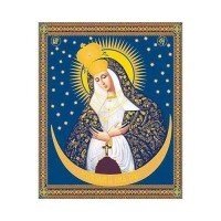 Ікона поліграфічна "Остробрамської" від компанії ІНТЕРНЕТ МАГАЗИН "ХРИСТИЯНИН" церковне начиння - фото 1
