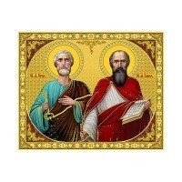 Ікона поліграфічна "Петро і Павло" від компанії ІНТЕРНЕТ МАГАЗИН "ХРИСТИЯНИН" церковне начиння - фото 1