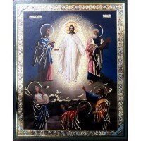 Ікона поліграфічна "Преображення Господнє" від компанії ІНТЕРНЕТ МАГАЗИН "ХРИСТИЯНИН" церковне начиння - фото 1