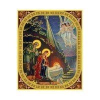 Ікона поліграфічна "Різдво Христове" від компанії ІНТЕРНЕТ МАГАЗИН "ХРИСТИЯНИН" церковне начиння - фото 1