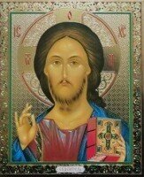 Ікона поліграфічна "Спаситель Візантія" від компанії ІНТЕРНЕТ МАГАЗИН "ХРИСТИЯНИН" церковне начиння - фото 1