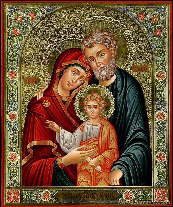 Ікона поліграфічна "Святе Сімейство" від компанії ІНТЕРНЕТ МАГАЗИН "ХРИСТИЯНИН" церковне начиння - фото 1