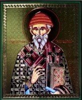 Ікона поліграфічна "Святий Спиридон" від компанії ІНТЕРНЕТ МАГАЗИН "ХРИСТИЯНИН" церковне начиння - фото 1