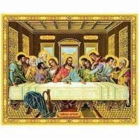 Ікона поліграфічна "Таємна Вечеря" від компанії ІНТЕРНЕТ МАГАЗИН "ХРИСТИЯНИН" церковне начиння - фото 1