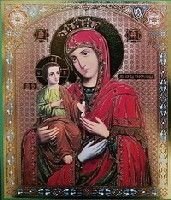 Ікона поліграфічна "Троєручиця" від компанії ІНТЕРНЕТ МАГАЗИН "ХРИСТИЯНИН" церковне начиння - фото 1