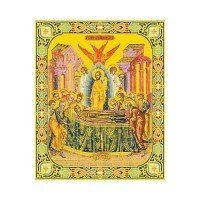 Ікона поліграфічна "Успіння Пресвятої Богородиці" від компанії ІНТЕРНЕТ МАГАЗИН "ХРИСТИЯНИН" церковне начиння - фото 1