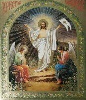 Ікона поліграфічна "Воскресіння Господнє" від компанії ІНТЕРНЕТ МАГАЗИН "ХРИСТИЯНИН" церковне начиння - фото 1
