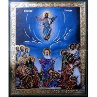 Ікона поліграфічна "Вознесіння Господнє" від компанії ІНТЕРНЕТ МАГАЗИН "ХРИСТИЯНИН" церковне начиння - фото 1