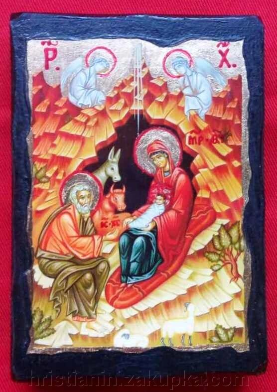 Ікона "Різдво Христове" 7х10 від компанії ІНТЕРНЕТ МАГАЗИН "ХРИСТИЯНИН" церковне начиння - фото 1