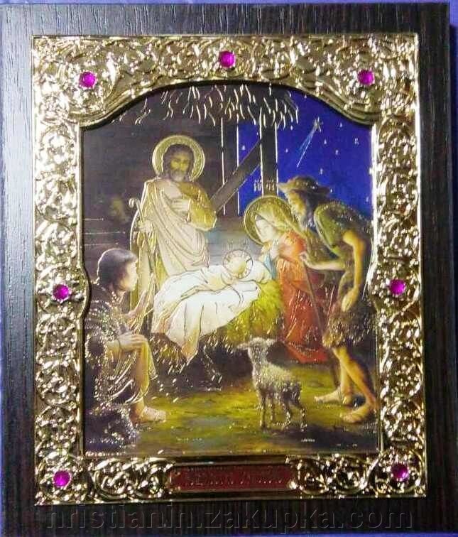 Ікона "Різдво Христове" від компанії ІНТЕРНЕТ МАГАЗИН "ХРИСТИЯНИН" церковне начиння - фото 1