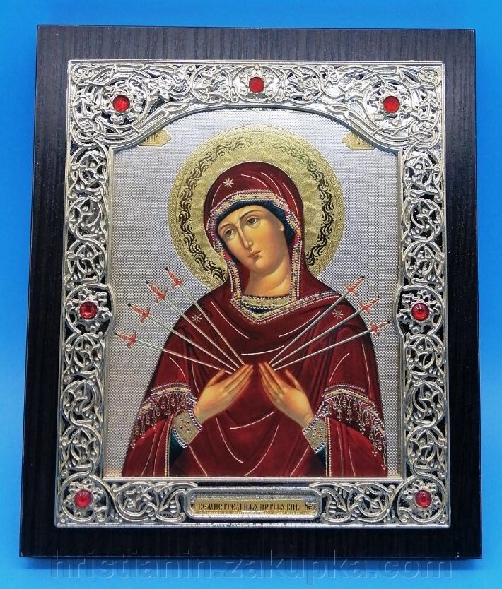 Ікона Семістрільна від компанії ІНТЕРНЕТ МАГАЗИН "ХРИСТИЯНИН" церковне начиння - фото 1