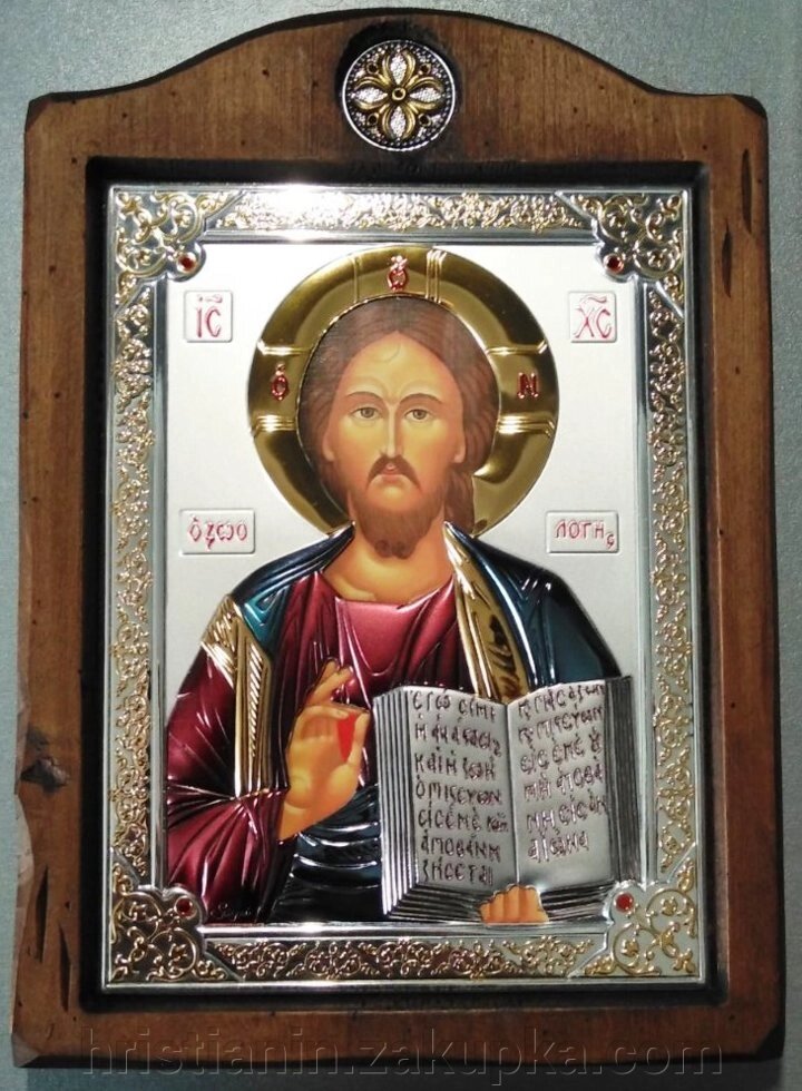 Ікона "Спаситель", кольорова від компанії ІНТЕРНЕТ МАГАЗИН "ХРИСТИЯНИН" церковне начиння - фото 1