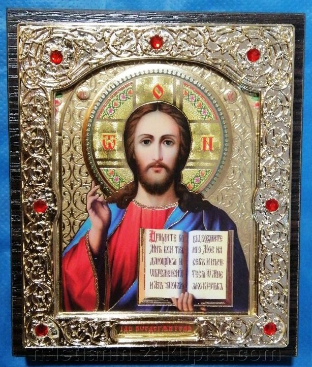 Ікона "Спаситель" зі стразами від компанії ІНТЕРНЕТ МАГАЗИН "ХРИСТИЯНИН" церковне начиння - фото 1