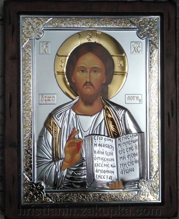 Ікона "Спаситель" від компанії ІНТЕРНЕТ МАГАЗИН "ХРИСТИЯНИН" церковне начиння - фото 1