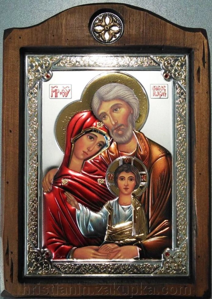 Ікона "Свята родина", кольорова від компанії ІНТЕРНЕТ МАГАЗИН "ХРИСТИЯНИН" церковне начиння - фото 1