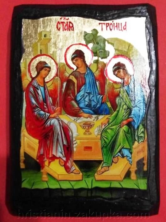Ікона "Трійця Старозавітна" 7х10 від компанії ІНТЕРНЕТ МАГАЗИН "ХРИСТИЯНИН" церковне начиння - фото 1