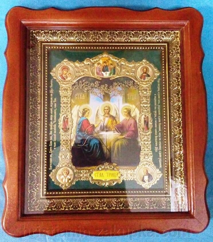 Ікона в дерев "яній фігурній рамі + багет, 23х26, конгрев" Трійця " від компанії ІНТЕРНЕТ МАГАЗИН "ХРИСТИЯНИН" церковне начиння - фото 1