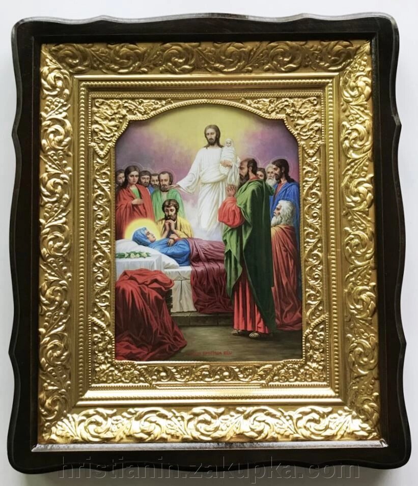 Ікона в дерев'яному фігурному кіоті + напівріза кольорова, "Успіння Богородиці" від компанії ІНТЕРНЕТ МАГАЗИН "ХРИСТИЯНИН" церковне начиння - фото 1