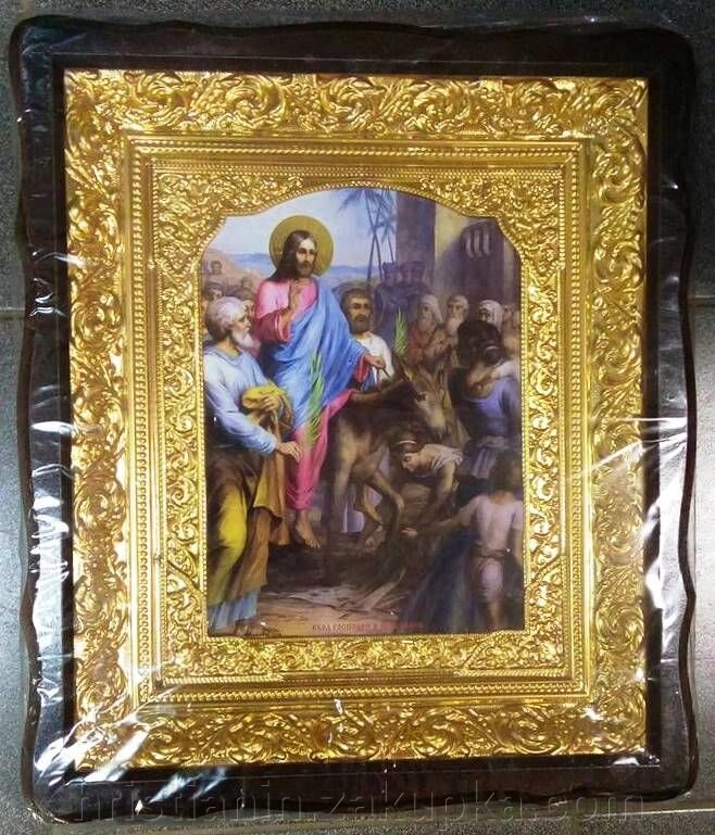 Ікона в дерев'яному фігурному кіоті + полуріза кольорова, "Вхід Господній у Єрусалим" від компанії ІНТЕРНЕТ МАГАЗИН "ХРИСТИЯНИН" церковне начиння - фото 1