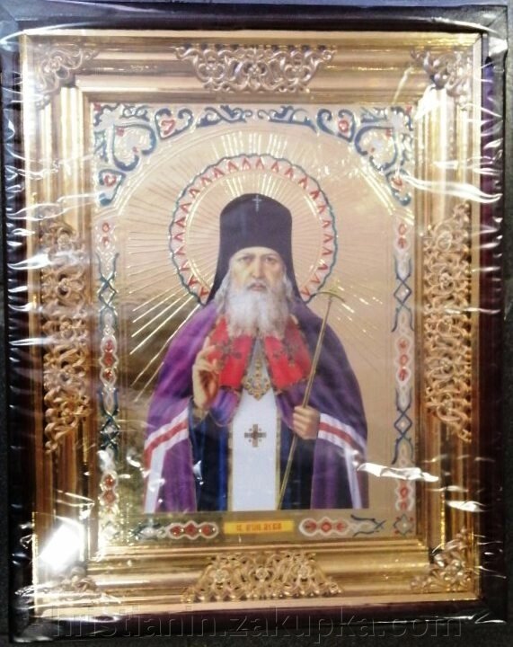 Ікона в дерев'яному кіоті, "Лука Кримський" від компанії ІНТЕРНЕТ МАГАЗИН "ХРИСТИЯНИН" церковне начиння - фото 1