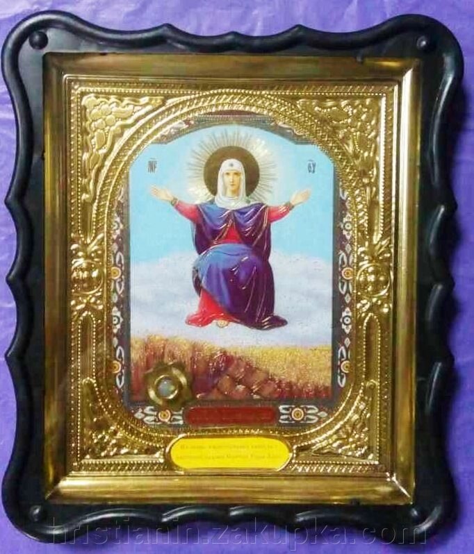 Ікона в пластиковому фігурному кіоті з ладаном, "Спорительница Хлібів" від компанії ІНТЕРНЕТ МАГАЗИН "ХРИСТИЯНИН" церковне начиння - фото 1