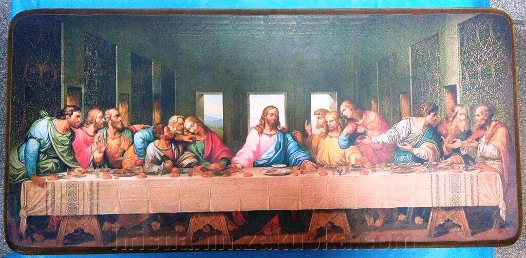 Ікона в стилі картини Леонардо да Вінчі "Таємна Вечеря", без рами, 25х53 від компанії ІНТЕРНЕТ МАГАЗИН "ХРИСТИЯНИН" церковне начиння - фото 1