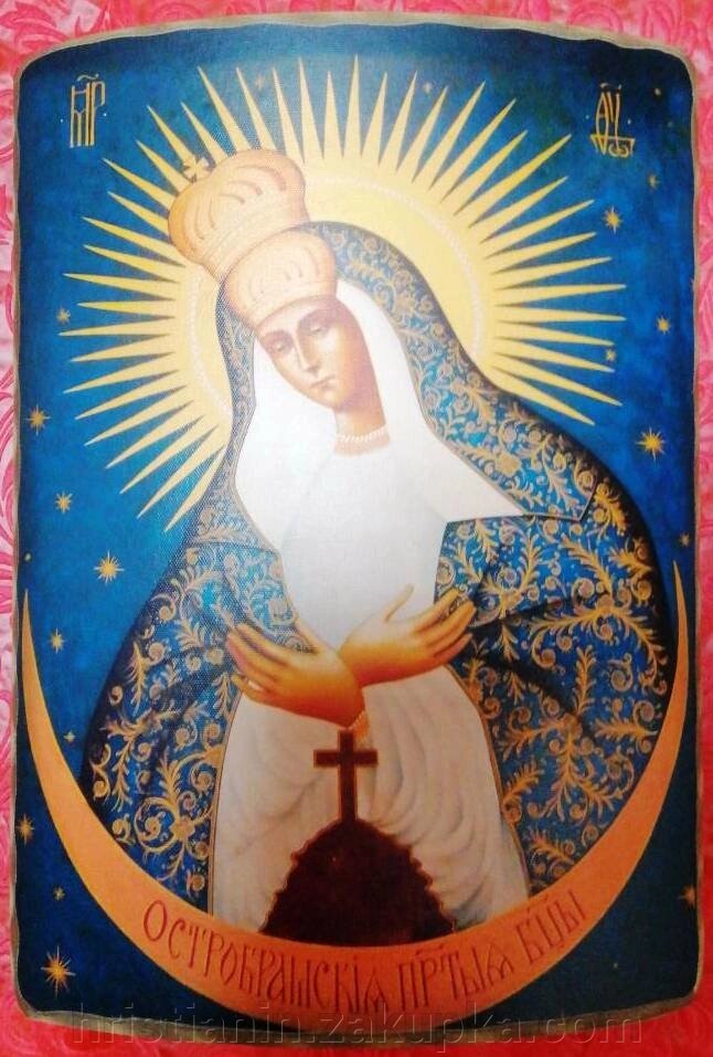 Ікона вигнута під старовину, ДСП + полотно, "Остробрамської" від компанії ІНТЕРНЕТ МАГАЗИН "ХРИСТИЯНИН" церковне начиння - фото 1