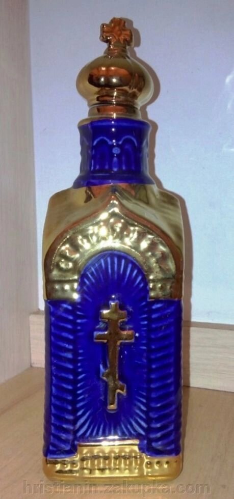 Кераміка. Пляшка велика для святої води від компанії ІНТЕРНЕТ МАГАЗИН "ХРИСТИЯНИН" церковне начиння - фото 1