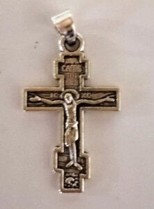 Хрест натільний, металевий зі сплаву, восьмикутний білий, 2,5 см.