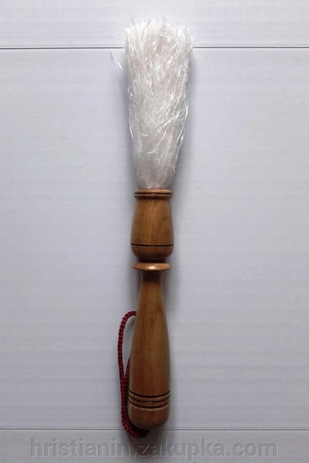 Кропило дерев'яне, келійне, синтетичний ворс (17-19 см.) від компанії ІНТЕРНЕТ МАГАЗИН "ХРИСТИЯНИН" церковне начиння - фото 1