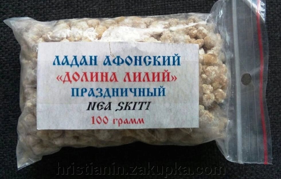 Ладан афонський святковий «Горіх» 100 грам від компанії ІНТЕРНЕТ МАГАЗИН "ХРИСТИЯНИН" церковне начиння - фото 1