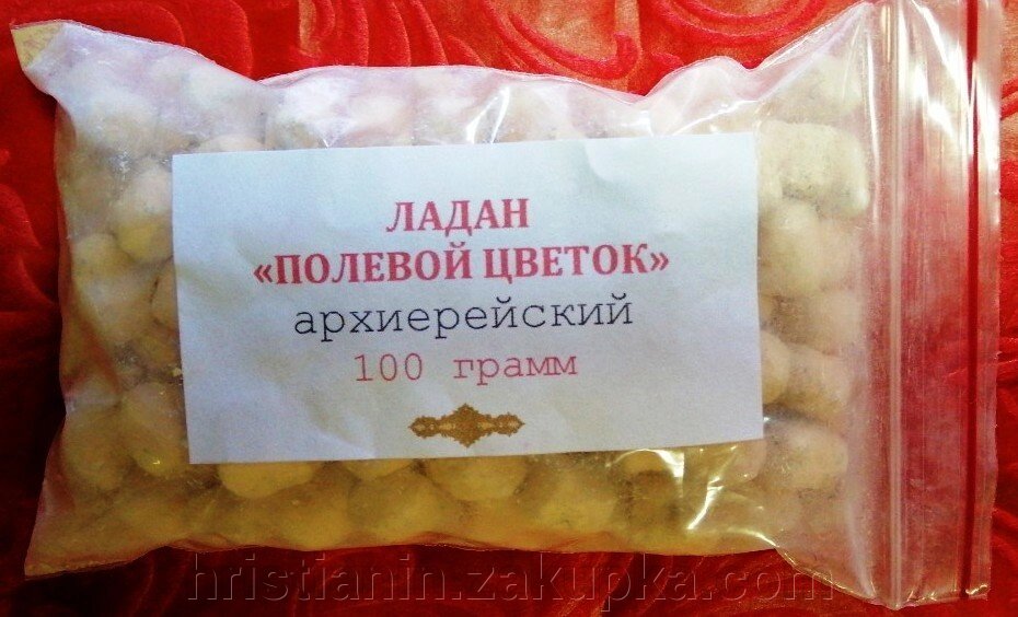 Ладан архієрейський "Дика Квітка", 100 грам від компанії ІНТЕРНЕТ МАГАЗИН "ХРИСТИЯНИН" церковне начиння - фото 1