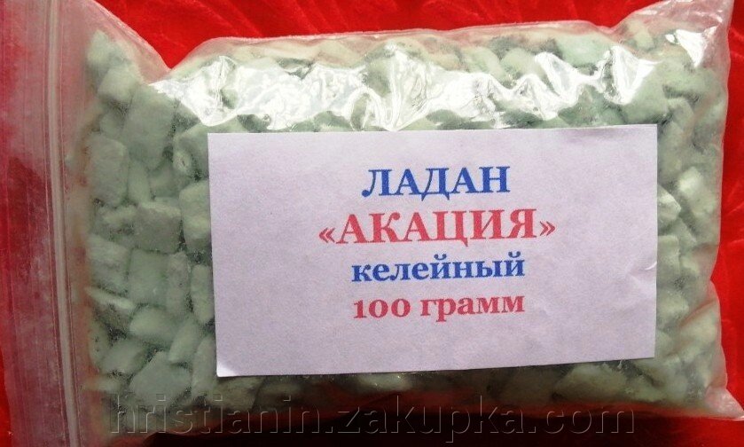 Ладан грецький келійно-требний "Кедр", 100 грам від компанії ІНТЕРНЕТ МАГАЗИН "ХРИСТИЯНИН" церковне начиння - фото 1