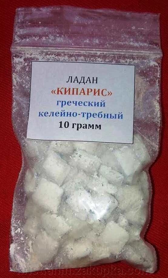 Ладан грецький келійно-трібний «Жасмин», 10 грам від компанії ІНТЕРНЕТ МАГАЗИН "ХРИСТИЯНИН" церковне начиння - фото 1