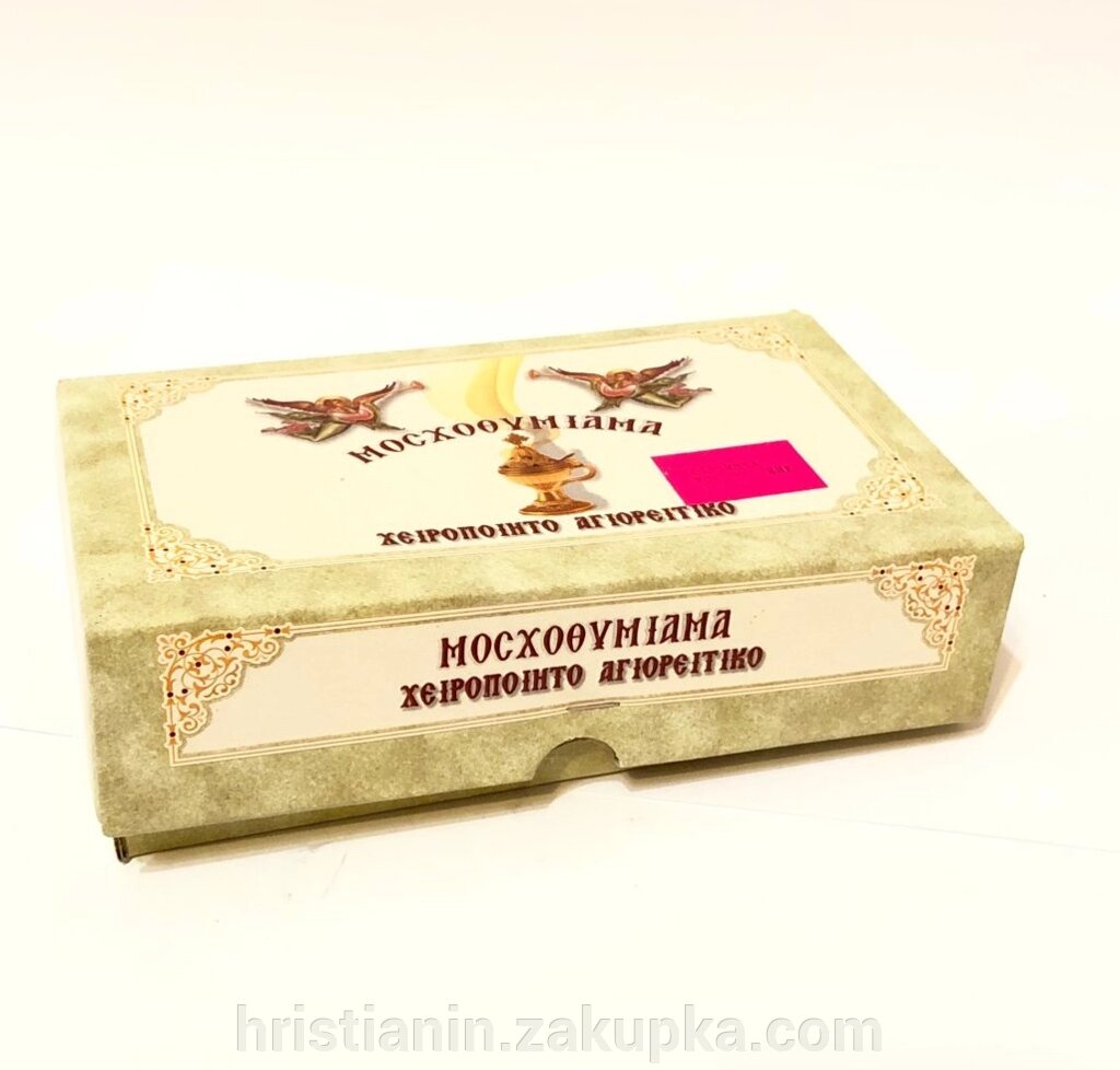 Ладан грецький, "Віолетта", 500 грам, круглої фракції від компанії ІНТЕРНЕТ МАГАЗИН "ХРИСТИЯНИН" церковне начиння - фото 1