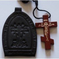 Ладанка М шкіряна з дерев'яним хрестом на тасьмі освячена на мощах від компанії ІНТЕРНЕТ МАГАЗИН "ХРИСТИЯНИН" церковне начиння - фото 1