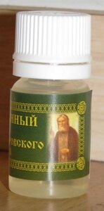 Масло освячене на мощах св. Серафима Саровського, 10 грам