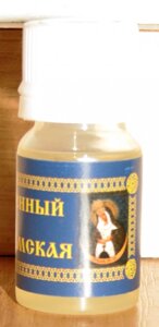 Масло освячене перед іконою Божої Матері «Остробрамської», 20 грам