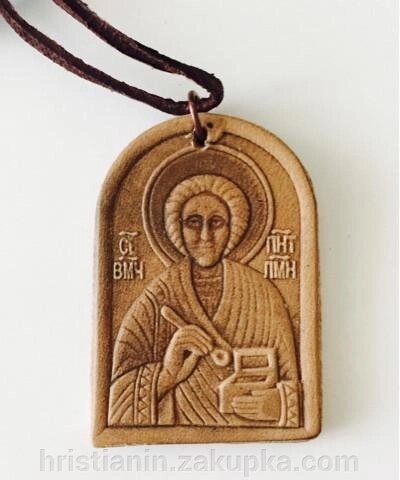 Медальйон шкіряний на шкіряній тасьмі, "Пантелеймон" від компанії ІНТЕРНЕТ МАГАЗИН "ХРИСТИЯНИН" церковне начиння - фото 1