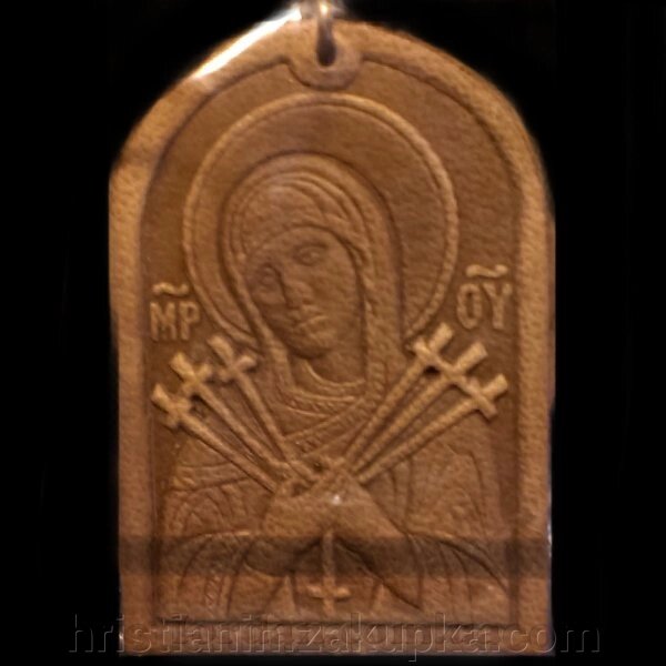 Медальйон шкіряний на шкіряній тасьмі, "Семистрільна" від компанії ІНТЕРНЕТ МАГАЗИН "ХРИСТИЯНИН" церковне начиння - фото 1