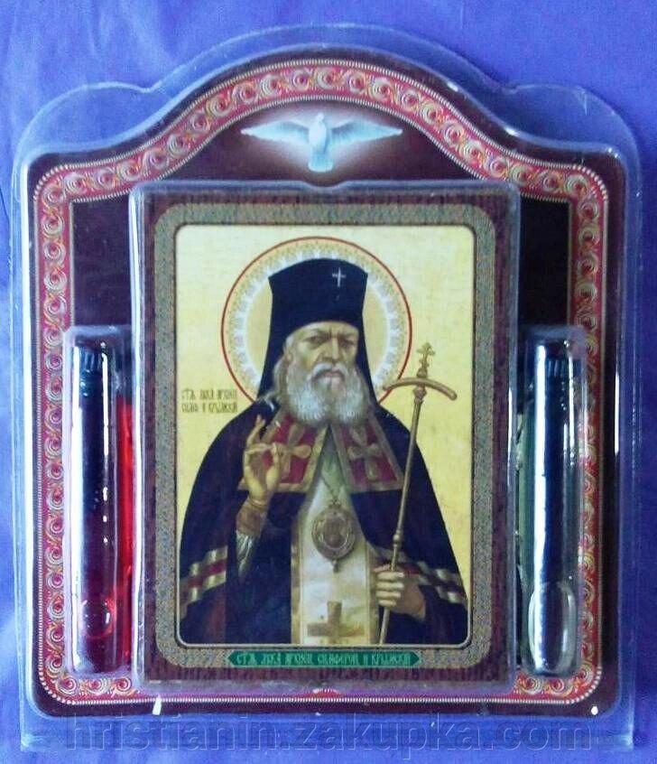 Набір святинь: Ікона святителя Луки Кримського + два масла від компанії ІНТЕРНЕТ МАГАЗИН "ХРИСТИЯНИН" церковне начиння - фото 1