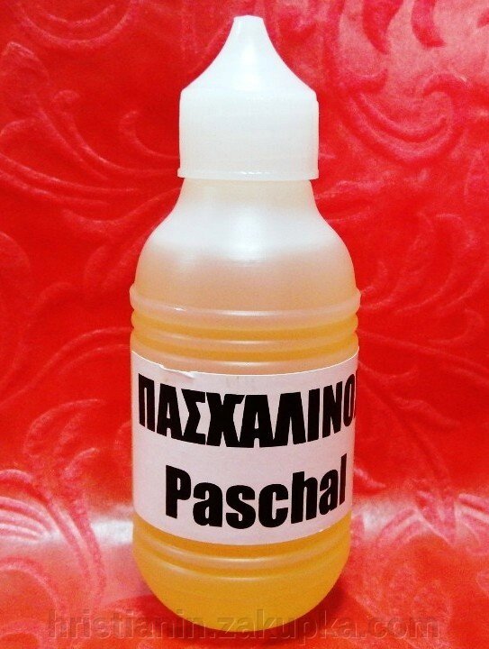 Пахощі, концентрат, "Пасхалія", 50 мл від компанії ІНТЕРНЕТ МАГАЗИН "ХРИСТИЯНИН" церковне начиння - фото 1