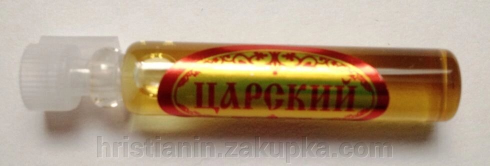 Пахощі з ароматом ладану "Царський", 1,5 мл. від компанії ІНТЕРНЕТ МАГАЗИН "ХРИСТИЯНИН" церковне начиння - фото 1