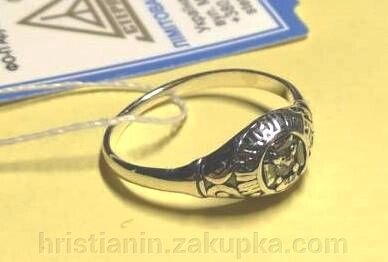 Перстень срібний з молитвою + камінь від компанії ІНТЕРНЕТ МАГАЗИН "ХРИСТИЯНИН" церковне начиння - фото 1