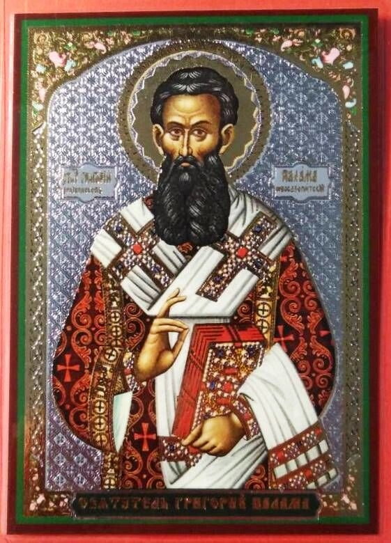 Ікона ламінована "Григорій Палама", подвійне тиснення — фото 1