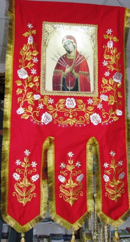 Хоругви тканинні вишиті, пара, кольори в асортименті — мініатюра 2